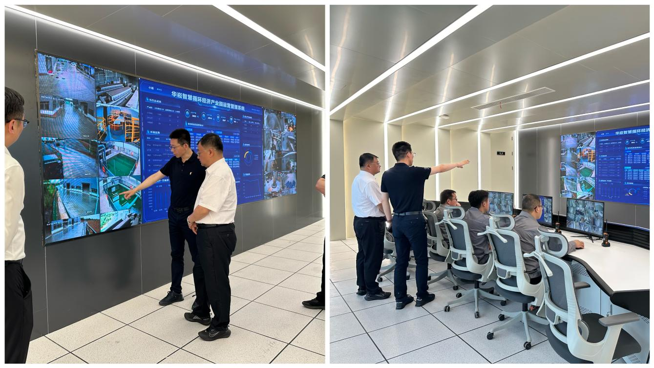 南陵县委领导考察华崧控股集团南陵智慧循环经济产业园